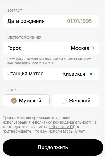 мосдейт отзывы мосдейт отзывы