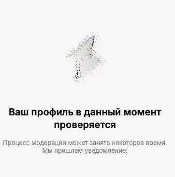 мосдэйт отзывы мосдэйт отзывы