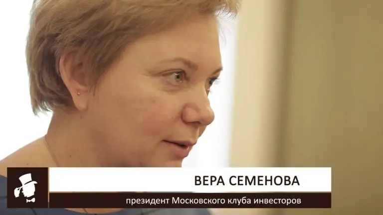 московский клуб инвесторов