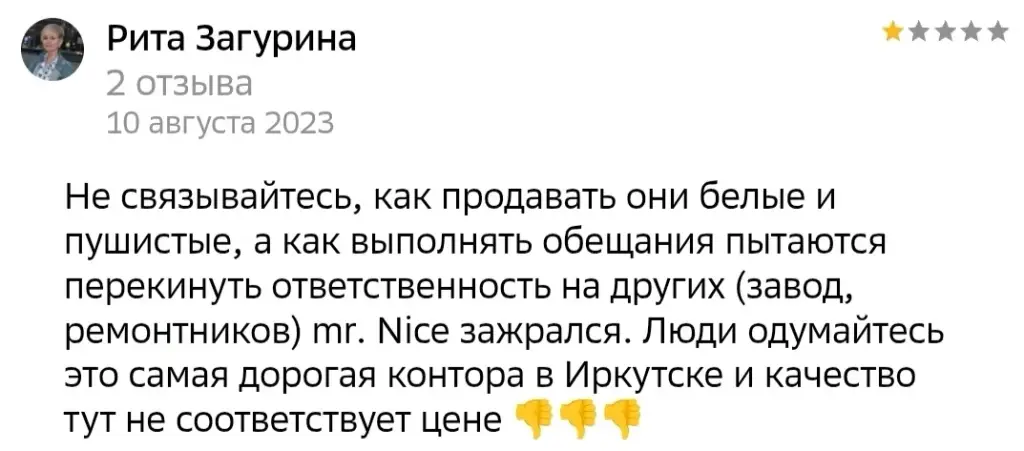 крипто иркутск телеграмм канал крипто иркутск телеграмм канал