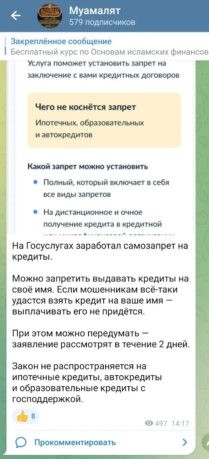 ахмад абу яхья ахмад абу яхья