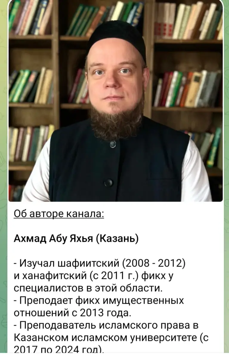 ахмад абу яхья ахмад абу яхья