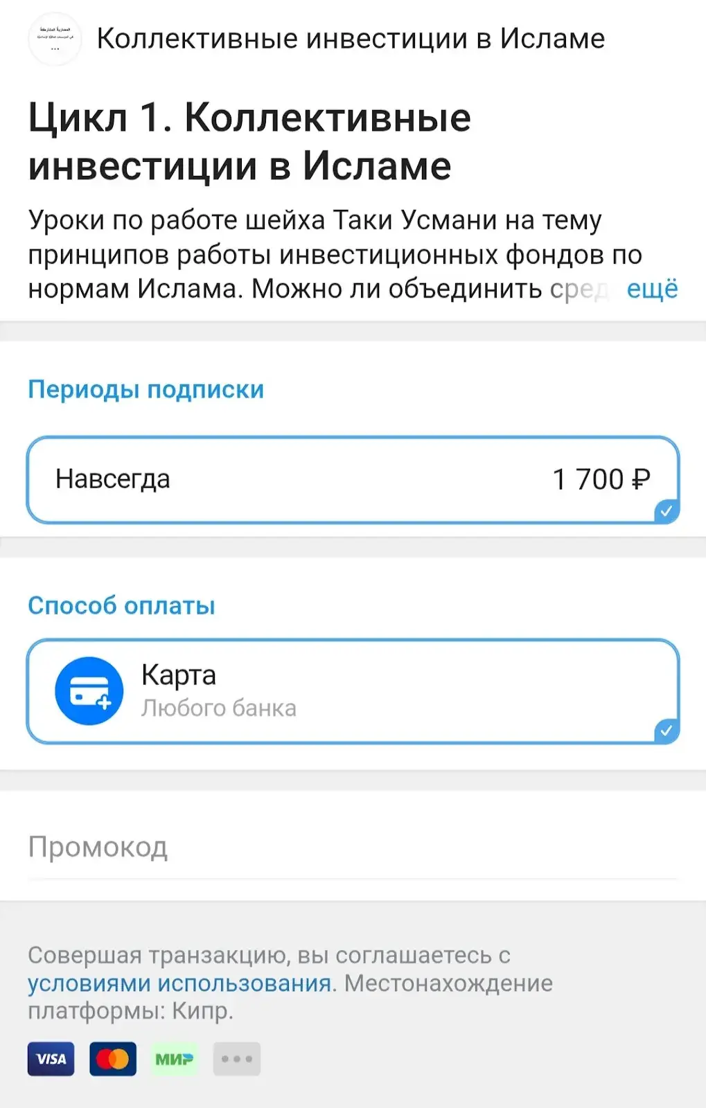 ахмад абу яхья ахмад абу яхья