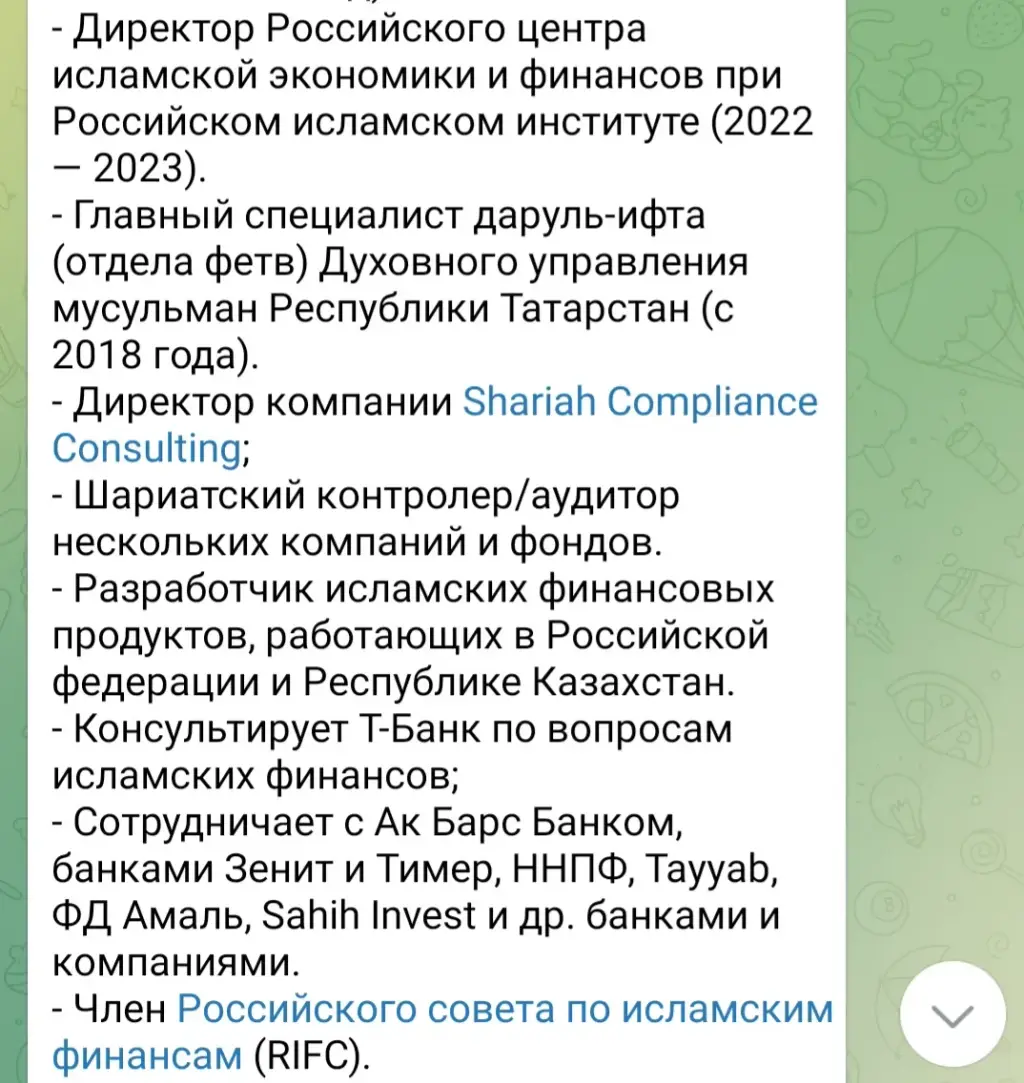 ахмад абу яхья аль ханафи ахмад абу яхья аль ханафи