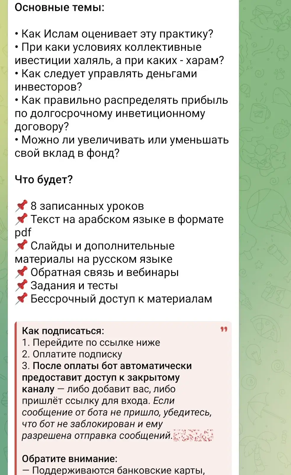 ахмад абу яхья биография ахмад абу яхья биография