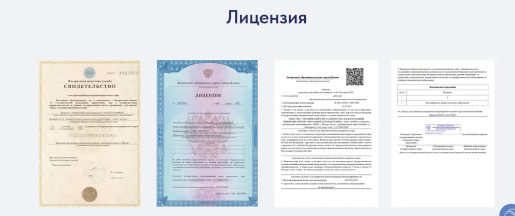 мупп менеджер маркетплейсов обучение мупп менеджер маркетплейсов обучение