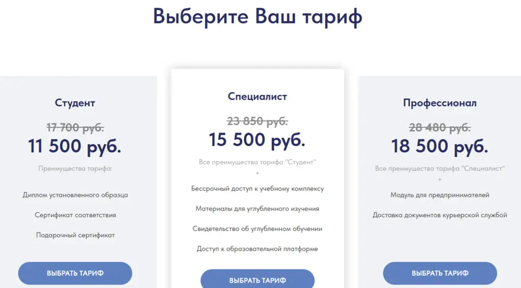 отзывы о мупп на менеджера маркетплейсов отзывы о мупп на менеджера маркетплейсов
