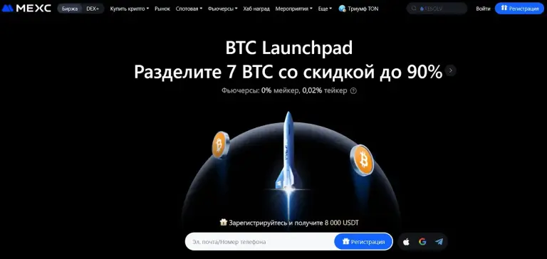 mx token криптовалюта mx token криптовалюта