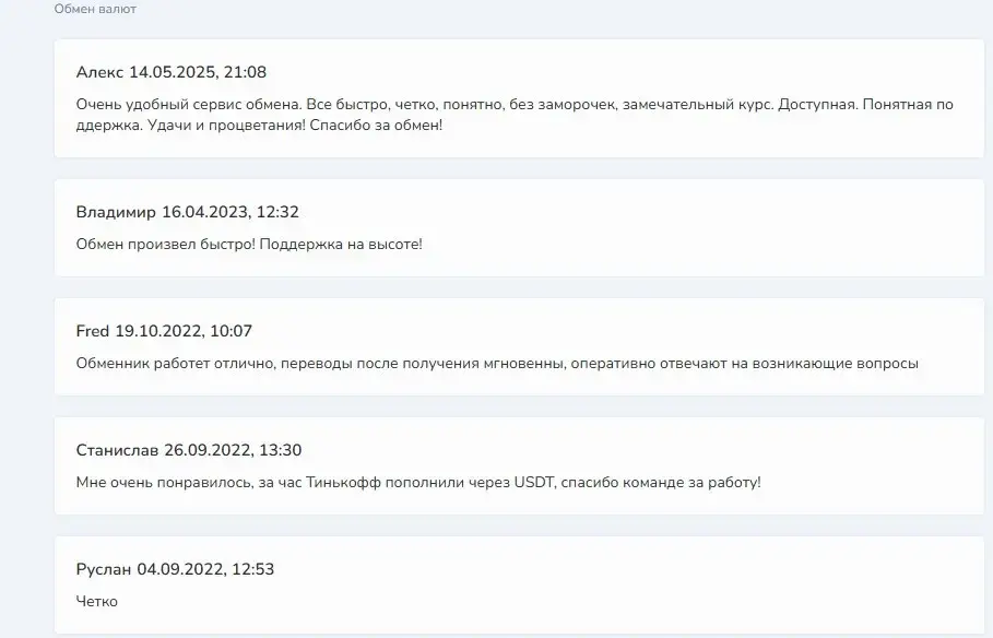 my btc отзывы my btc отзывы