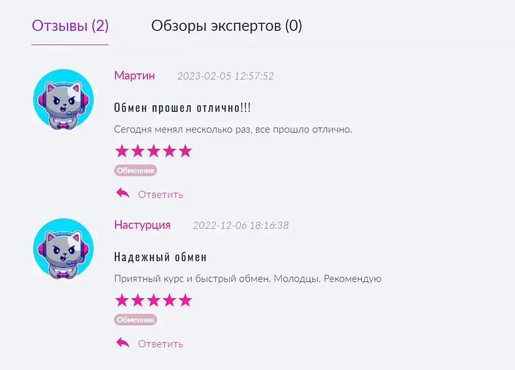 myinveststory com myinveststory com