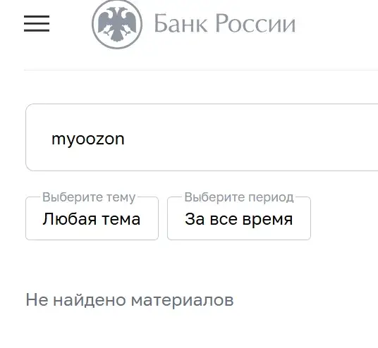 myoozon ru отзывы myoozon ru отзывы