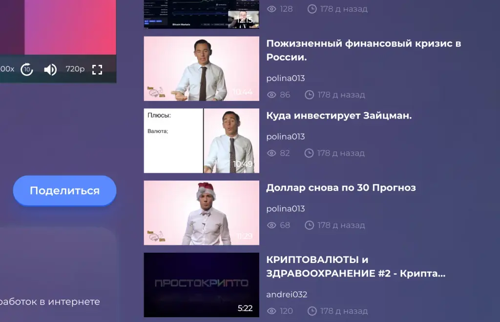 namarscom namarscom