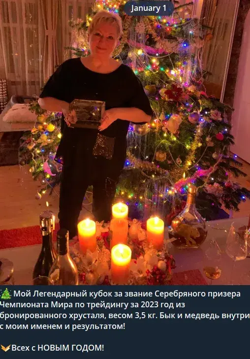 натали пушкорюс отзывы натали пушкорюс отзывы