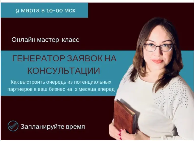 наталья лесникова заработок онлайн отзывы наталья лесникова заработок онлайн отзывы