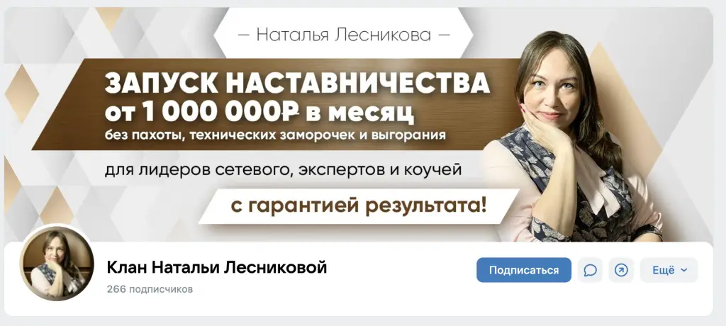 наталья лесникова заработок онлайн отзывы наталья лесникова заработок онлайн отзывы