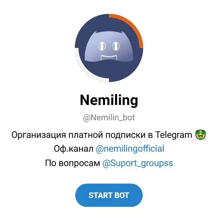 немилин бот
