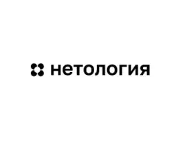 Netology — отзывы и рейтинг
