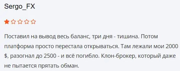 neucliblimited биржа
