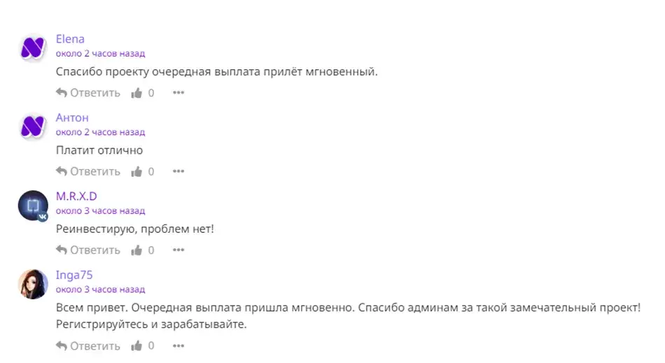 next wallet отзывы next wallet отзывы