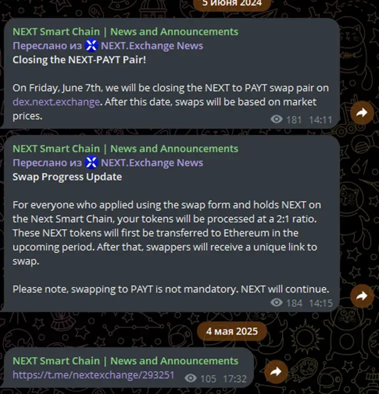nextexchange nextexchange