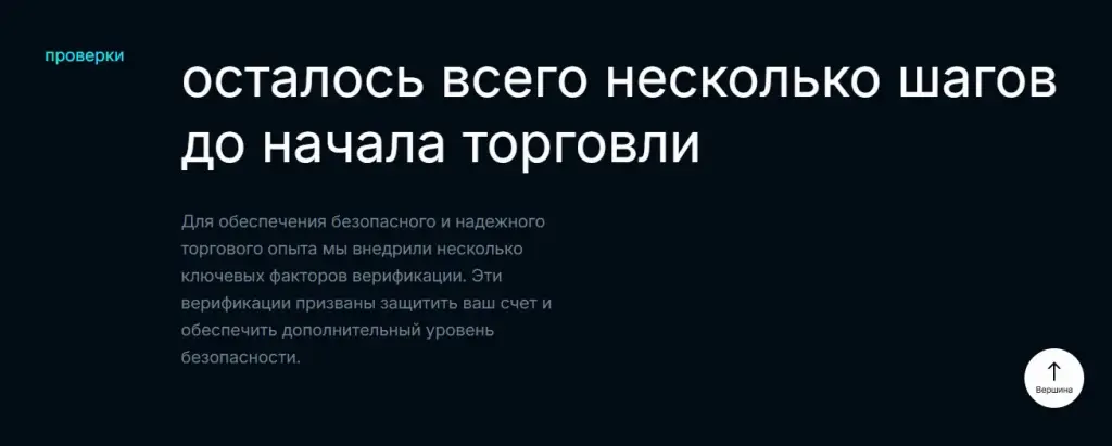 биржа nexusx криптовалюта отзывы биржа nexusx криптовалюта отзывы