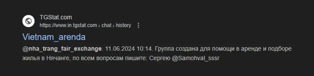 Лучший курс Обмен валют Нячанг Лучший курс Обмен валют Нячанг