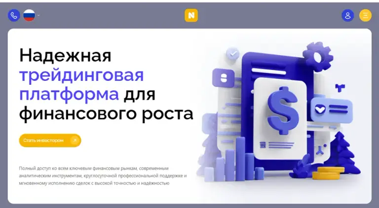 nidontech nidontech