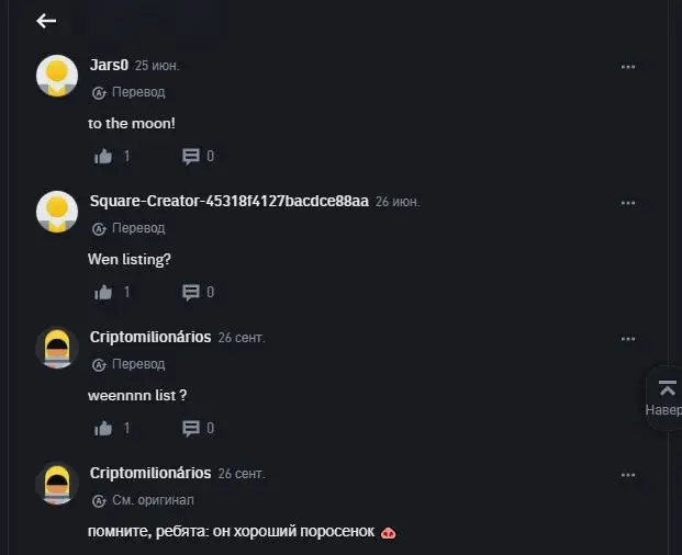 nike криптовалюта nike криптовалюта