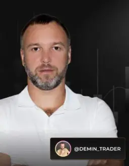 Никита Демин — отзывы и рейтинг