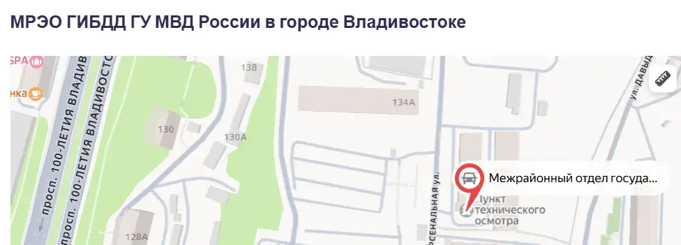 Николай Помогаев права 125 кому делал права Николай Помогаев права 125 кому делал права