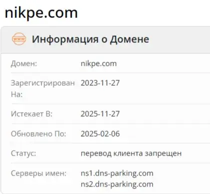 Nikpe Com