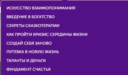 nina rubshtein nina rubshtein