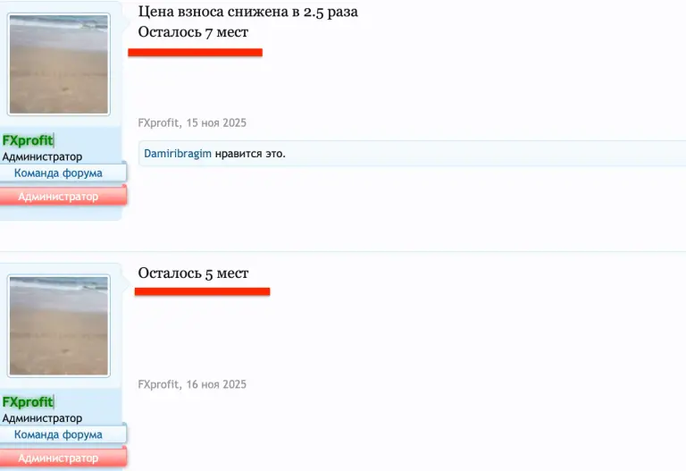 nitrogpt