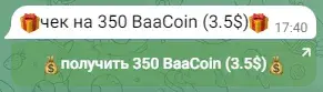 notdropmining bot
