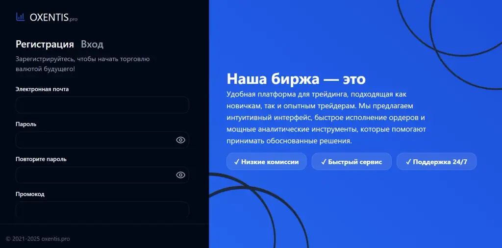 https now how admitad pro https now how admitad pro