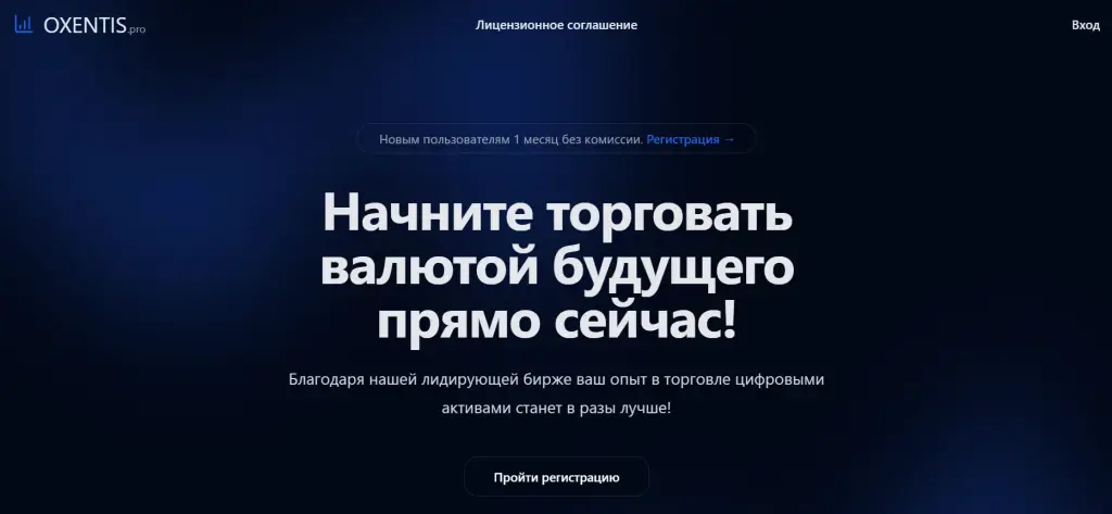https now how admitad pro https now how admitad pro