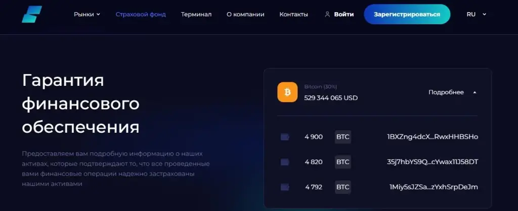 nuwasystem com отзывы nuwasystem com отзывы