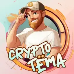 Crypto Tema — отзывы и рейтинг