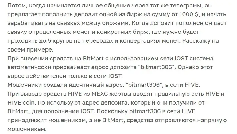 обучающие материалы crypto тема отзывы обучающие материалы crypto тема отзывы