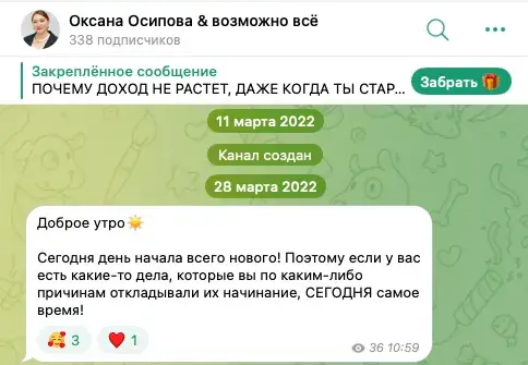 очередь из денег очередь из денег