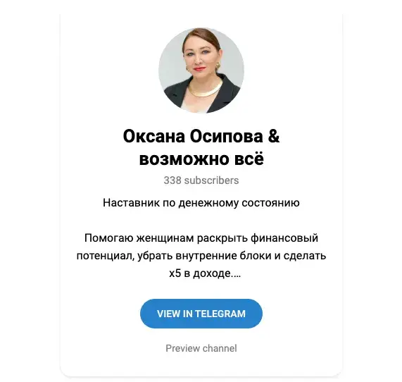 очередь из денег игра очередь из денег игра