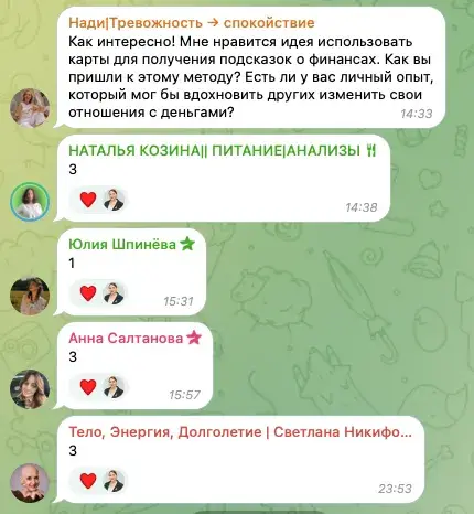 т игра очередь из денег очередной лохотрон т игра очередь из денег очередной лохотрон