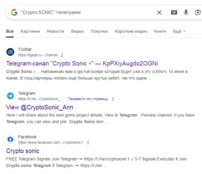 Og Crypto Signals Og Crypto Signals