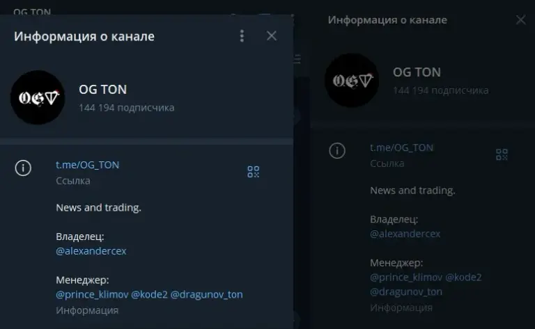 og ton og ton