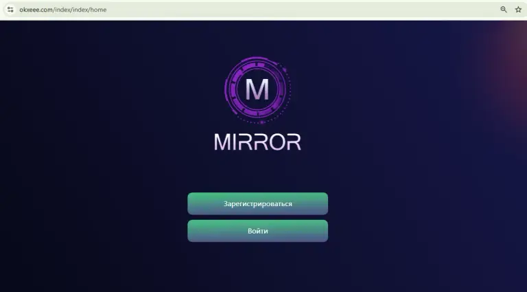 okxeee com обман биржа okxeee com обман биржа
