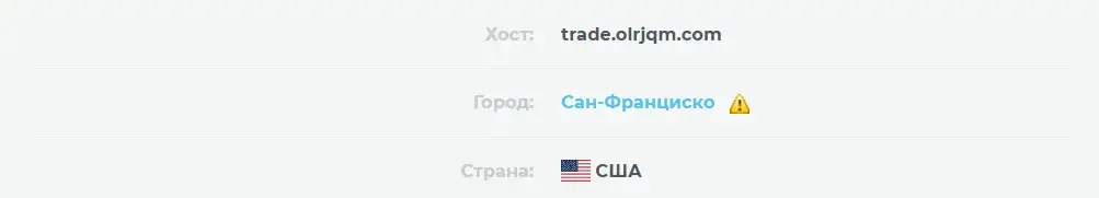 olrjqm com скам olrjqm com скам