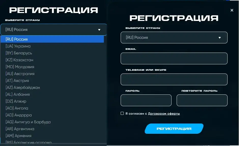 onecrypt отзывы