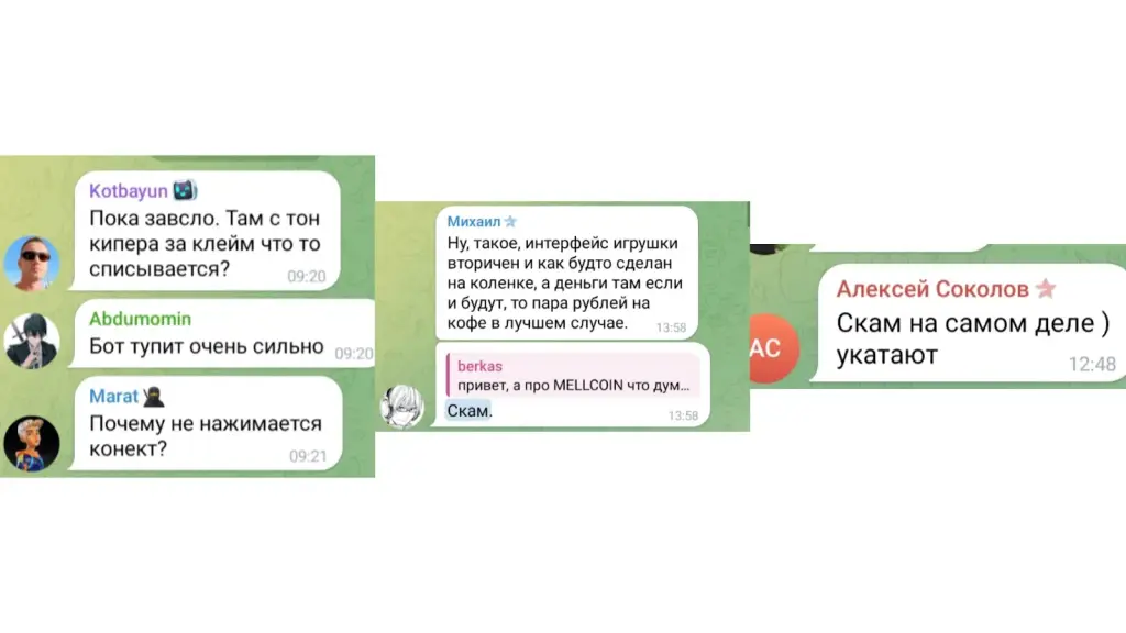 онтон крипта отзывы онтон крипта отзывы