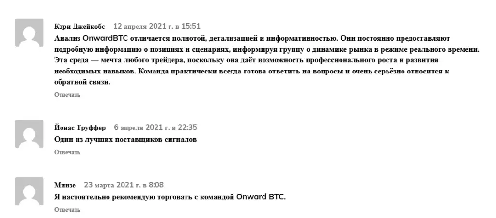 onward btc onward btc