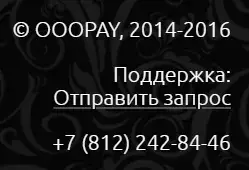 OooPay Org